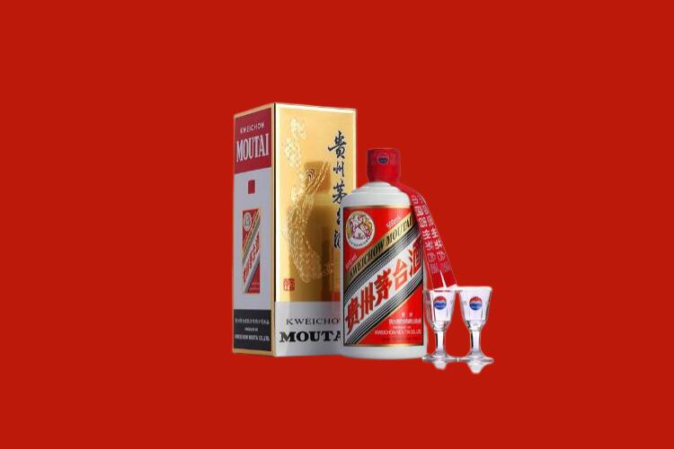 贵阳回收飞天茅台