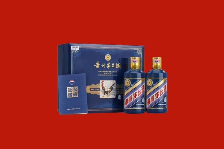 贵阳回收纪念茅台