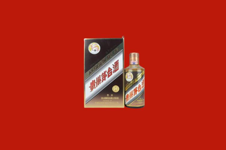 贵阳回收30年茅台