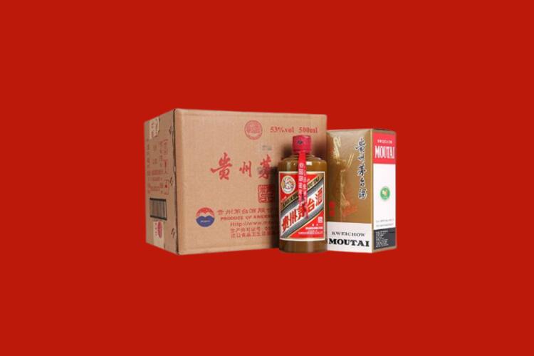 贵阳回收50年茅台